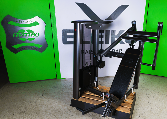 Chestpress Insignia LifeFitness   - Bröstpress vinklad Gym80-2024-21.png