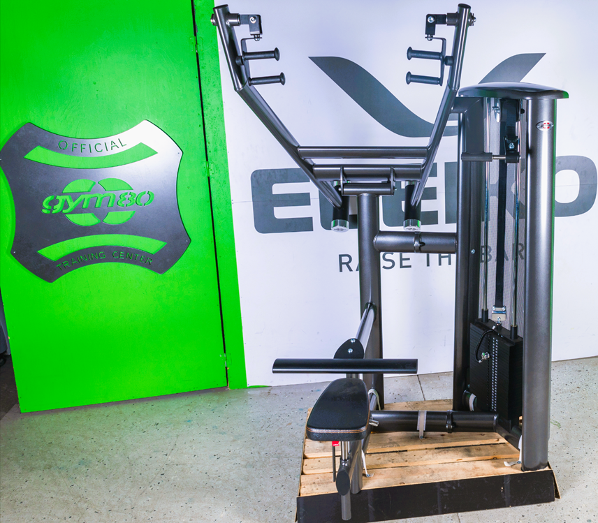 Lat Pulley GYM80 -  Black GLIMMER