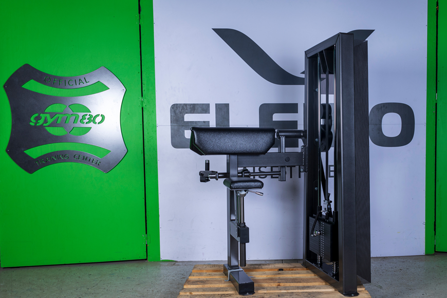 ARMCURL Gym80 MÖLNDAL Nämndemansgatan 17. 431 33